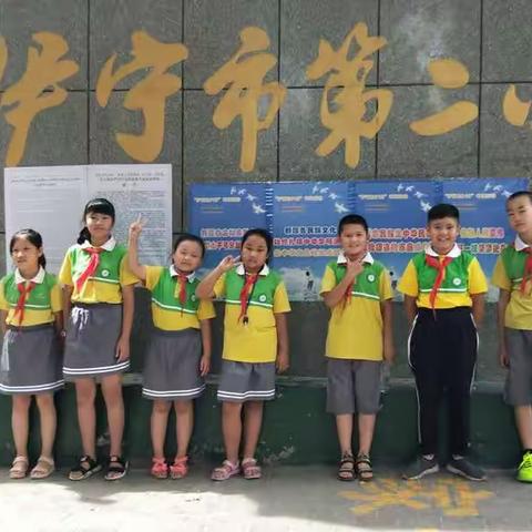 暑假生活已经过了一半，同学们彼此之间都很想念，2018年7月28日下午大家来到了古老的六星街感受民族风情生活！