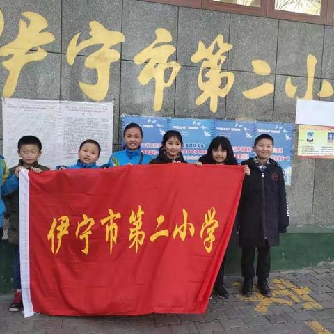 2019年寒假，我们第三小组和第六小组一起参加了实践活动，我们来到了时光书苑，摄取了一些知识营养！👍👍