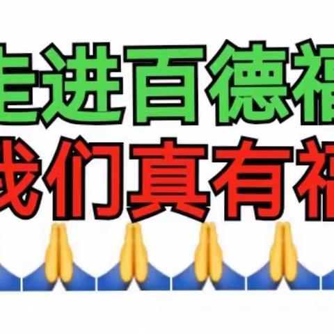 周宗年《蜕变人生》的美篇