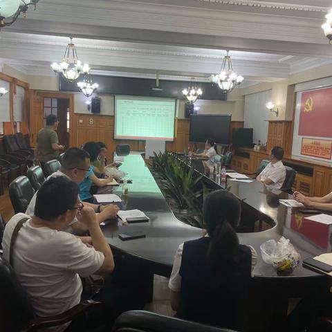 汉口支行召开运行管理工作会