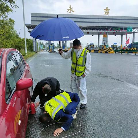 风雨路上💦             服务做伞☔