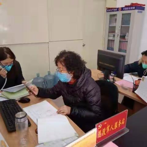 我们的一天——丽景苑社区防疫一线工作记录