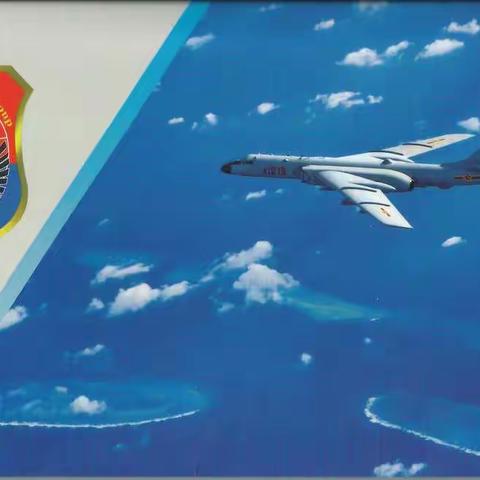 中国空军外宣封欣赏（二）
