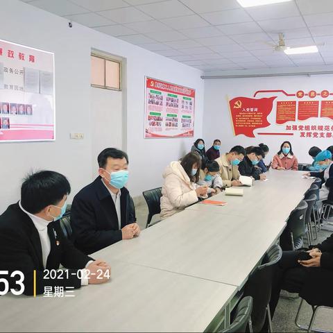 蒙阴县旧寨乡卫生院赴东营市垦利区、滨州市沾化区参观学习