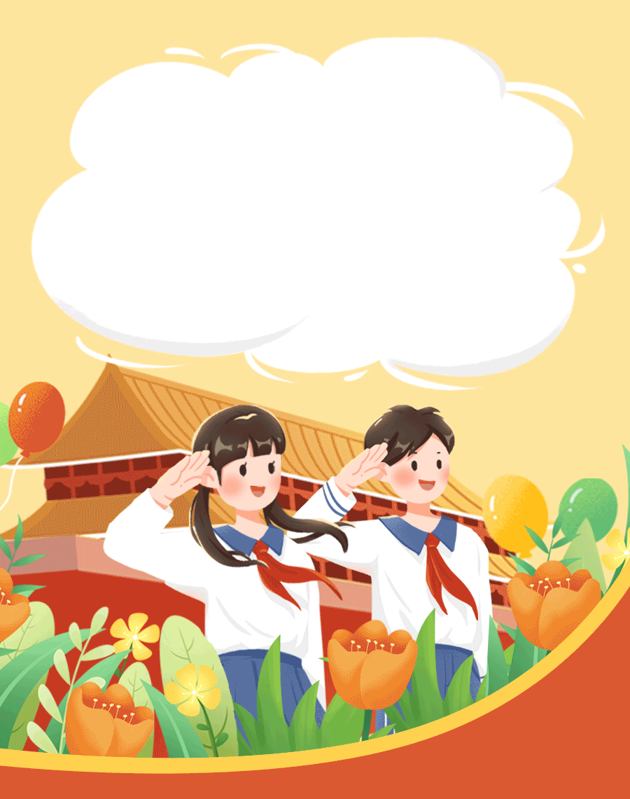 喜迎二十大，告白祖国母亲