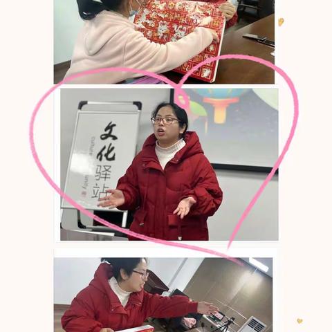 传统文化讲堂/中国传统节日之元宵节活动   主办：平阳民革/同心苑文化驿站   主讲：平阳民革委员 陈西西