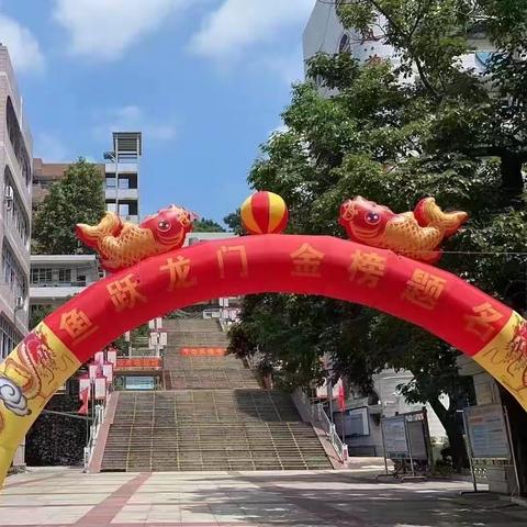 落实“七项管理”，助力健康成长告家长书