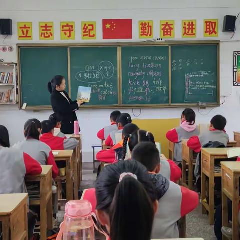 新庄镇中心小学五(2)班第六次阅读课