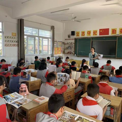 新庄镇中心小学五年级二班第五次阅读课