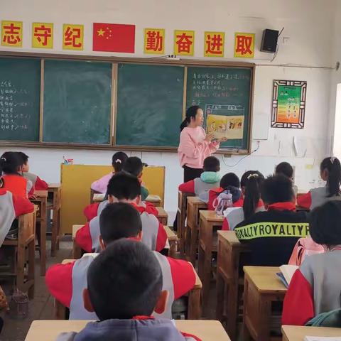 新庄镇中心小学五(2)班第二次阅读课