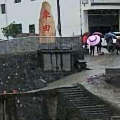 一条大河波浪宽  牌石新立美家乡