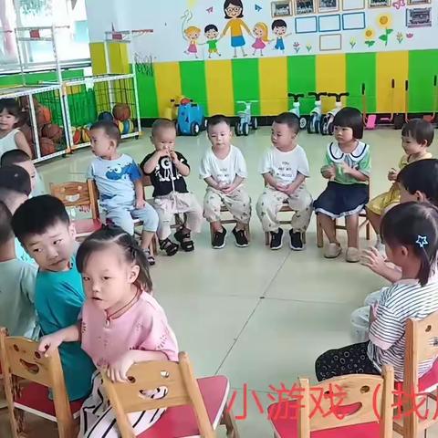 新学期，快乐的幼儿园