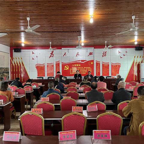 学深悟透二十大  人社奋进再出发——人社局开展主题党日活动