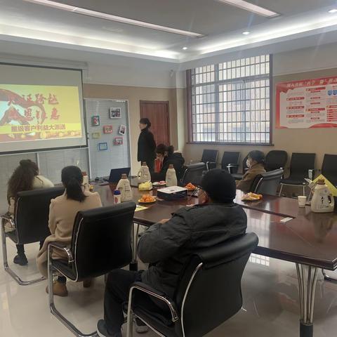 蚌山支行举办中高端客户回馈活动