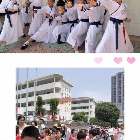 岳阳楼区东方红小学五大队“争做新时代好少年——古来诗词今又唱——传统经典诵读”庆“六一”主题活动