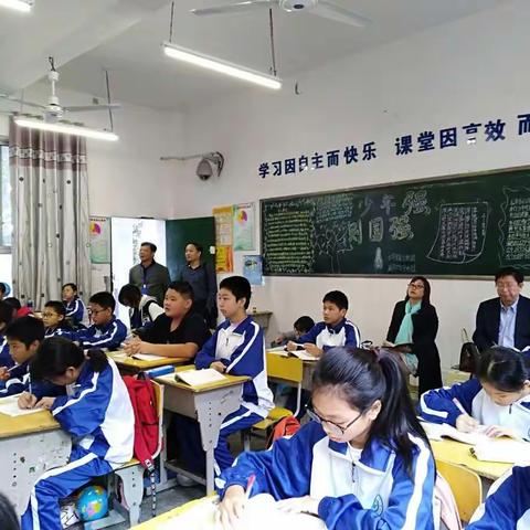 专家引领，促进体中历史组教学教研水平提升——记体育路中学课例研讨活动