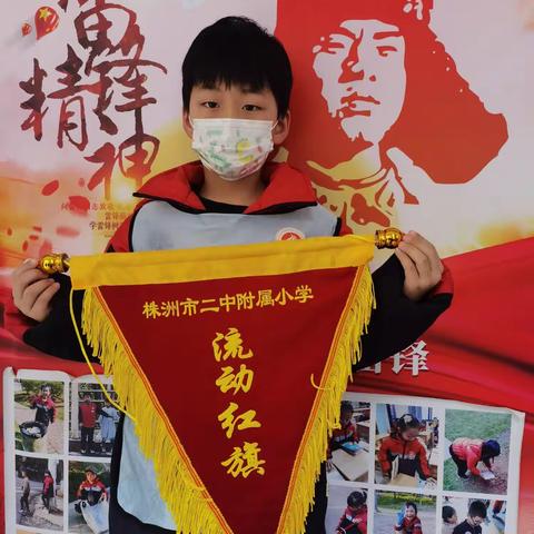春雨润物，勃勃生机——记株洲市二中附属小学2225班第八周精彩纷呈