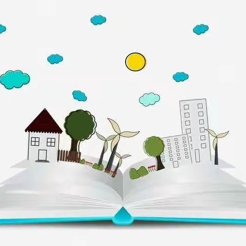 书香飘万家   陶冶你我他   ——石牛小学寒假阅读