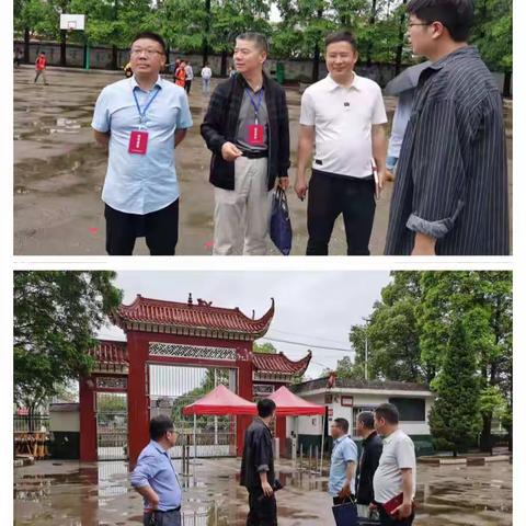 视导东风藉 教育谋新篇——镇桥福和希望小学迎市教体局绩效评估督导