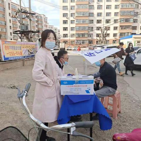 五福开展“关爱老年人免费测血压”志愿服务活动