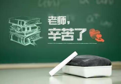 徐闻县实验小学语文科组活动