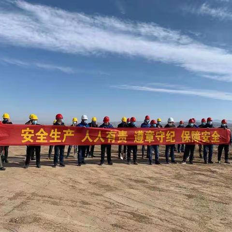 只争朝夕加油干 不负韶华勇向前——东山燃机全力以赴抓好天镇双山和红土窑新能源风电项目复工