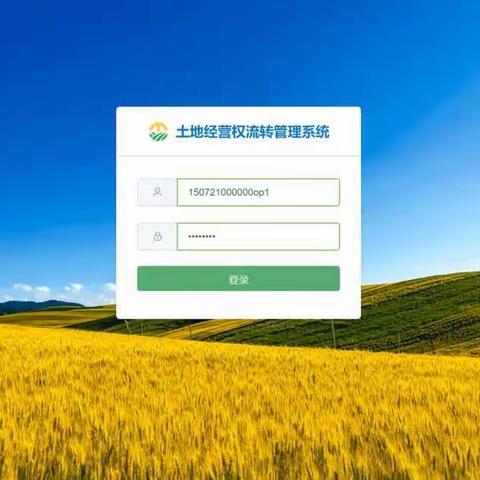 丰收的季节—金融科技助力普惠金融结出累累硕果。