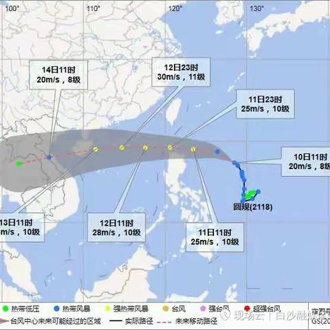 细水乡开展防御台风“圆规”工作