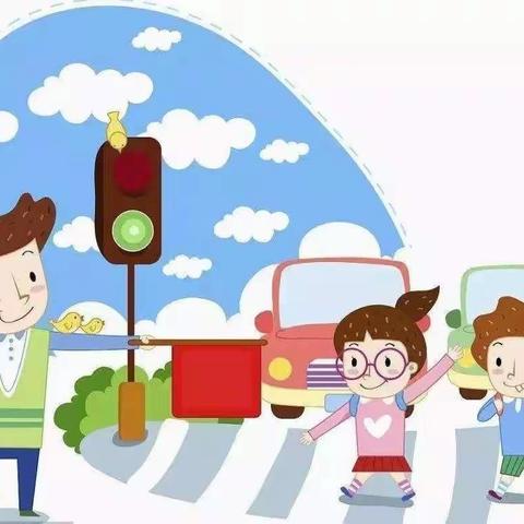 延迟开学 用爱陪伴 安全不缺席