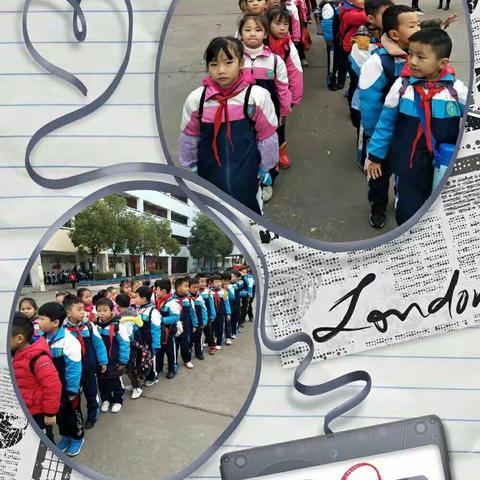 拥抱自然，开拓进取——丰城市实验小学研学旅行主题活动