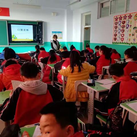 滦南县第四实验小学---百题速算竞赛活动