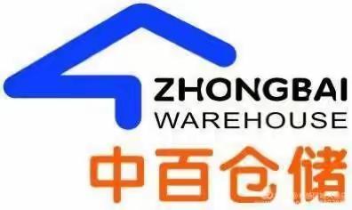 月满中秋，喜迎国庆，扎实推进重点工作落实─孝感店中秋国庆销售启动大会