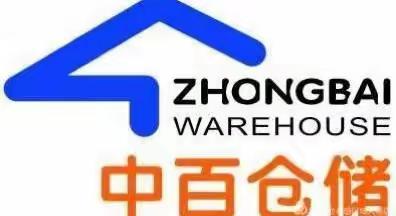 孝感店技能比赛动员大会