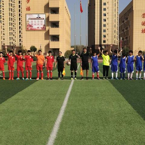 激情四射、神采飞扬——固始七中体育蒸蒸日上