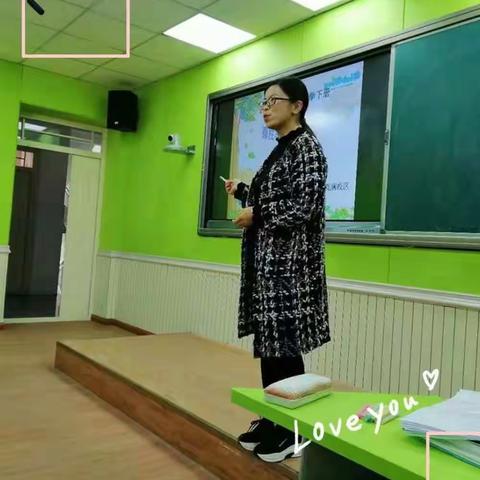 向美而生，向真而行――实验小学五洲观澜新学期数学教研活动（一）