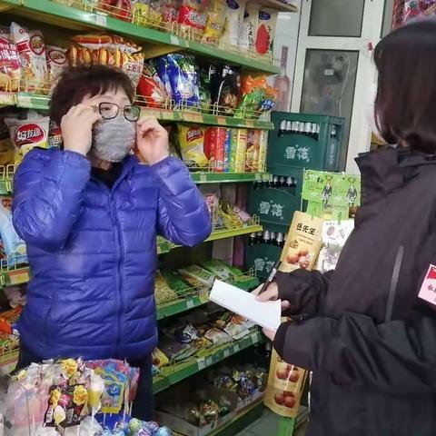 朱剪炉街道涌泉社区垃圾分类宣传信息