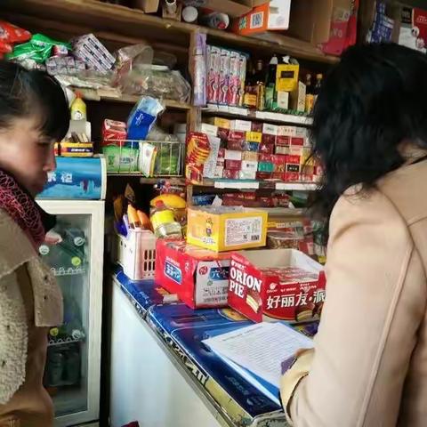 涌泉社区垃圾分类宣传信息