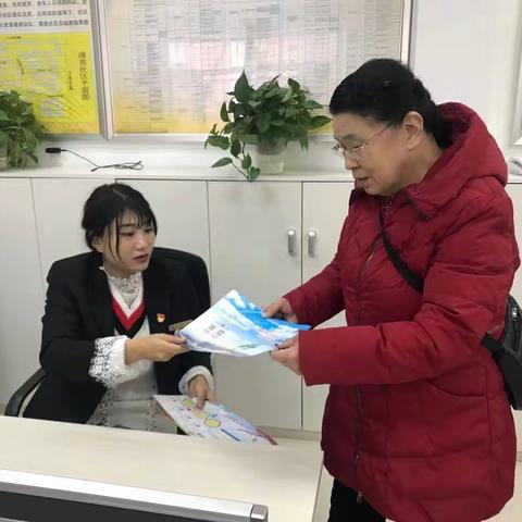 朱剪炉街道涌泉社区垃圾分类宣传活动