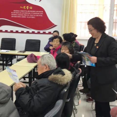 涌泉社区垃圾分类宣传信息
