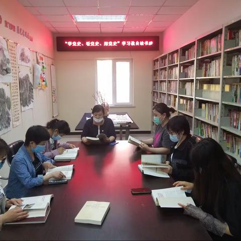 涌泉社区党委开展党史学习教育读书班