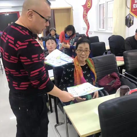 涌泉社区开展垃圾分类宣传活动