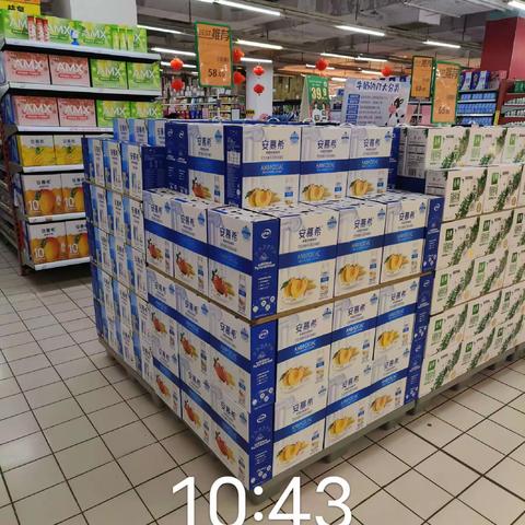 广水店伊利牛奶年堆图片