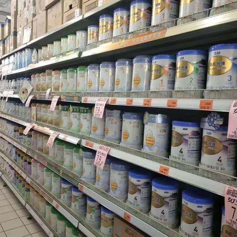广水店奶粉促销图片