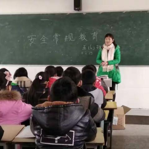 新学期，新气象-做文明守纪好学生 沛城街道中心小学五(6)班