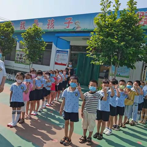 幼小衔接，助力成长-----五尧乡北沟头幼儿园参观小学系列活动