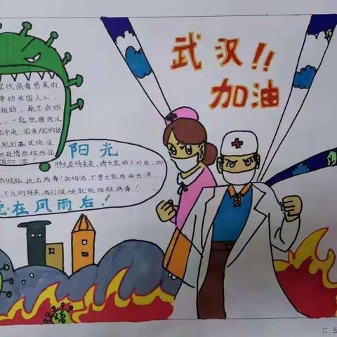 假期每天一首古诗，做一个爱学习的好孩子