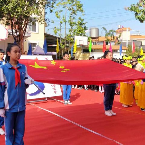 芒市第八小学二（2）班运动会