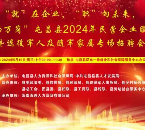 坊简芝蔚的美篇