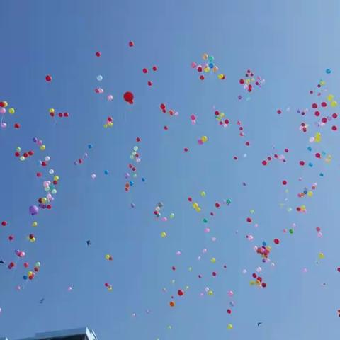 快乐游戏-----释放童真 爱心义卖-----手有余香