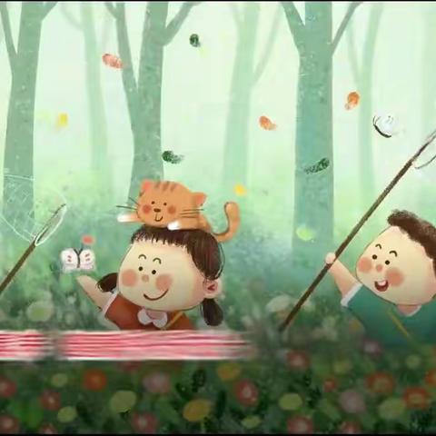 贺家土小学暑假安全教育及实践作业